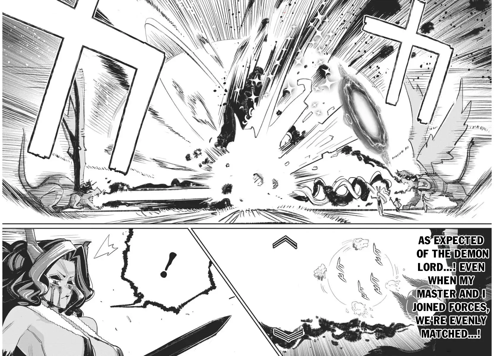 S-Rank Monster no Behemoth Dakedo, Neko to Machigawarete Erufu Musume no Kishi (Pet) Toshite Kurashitemasu Chapter 69 page 14 - 