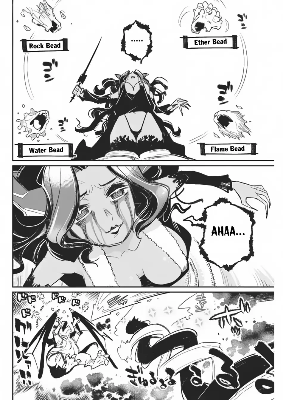 S-Rank Monster no Behemoth Dakedo, Neko to Machigawarete Erufu Musume no Kishi (Pet) Toshite Kurashitemasu Chapter 69 page 15 - 