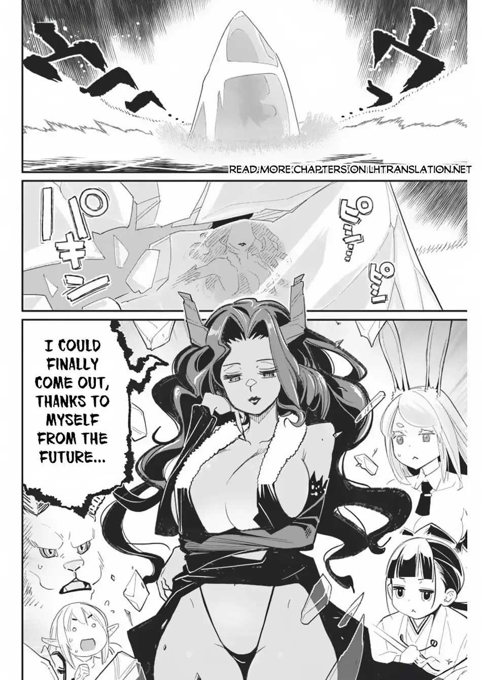 S-Rank Monster no Behemoth Dakedo, Neko to Machigawarete Erufu Musume no Kishi (Pet) Toshite Kurashitemasu Chapter 69 page 17 - 