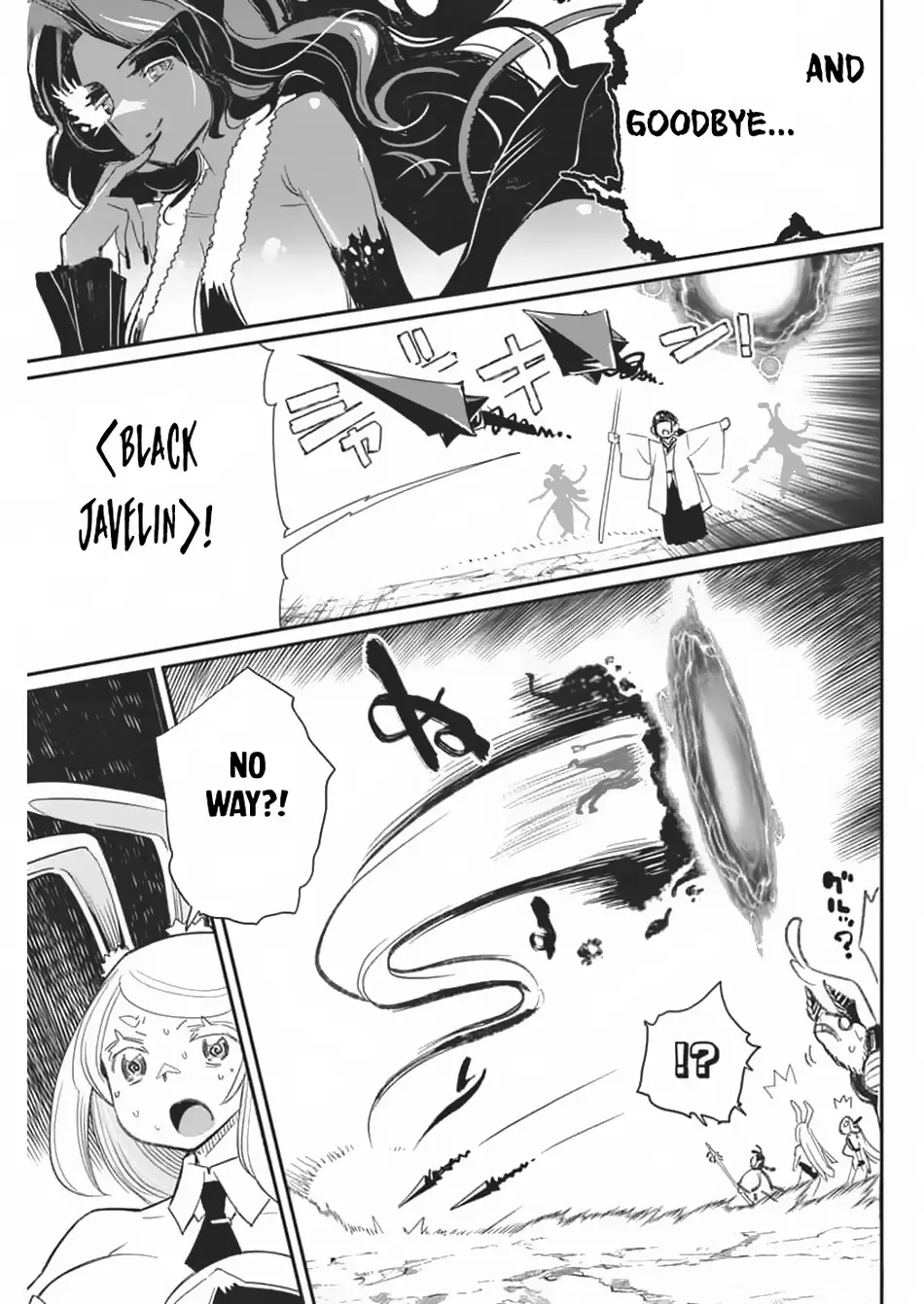 S-Rank Monster no Behemoth Dakedo, Neko to Machigawarete Erufu Musume no Kishi (Pet) Toshite Kurashitemasu Chapter 69 page 18 - 