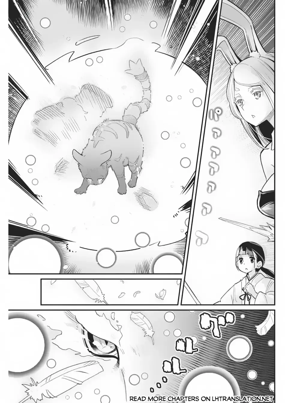 S-Rank Monster no Behemoth Dakedo, Neko to Machigawarete Erufu Musume no Kishi (Pet) Toshite Kurashitemasu Chapter 69 page 9 - 
