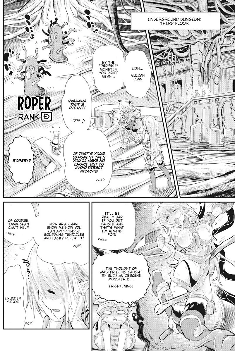S-Rank Monster no Behemoth Dakedo, Neko to Machigawarete Erufu Musume no Kishi (Pet) Toshite Kurashitemasu Chapter 7 page 13 - 