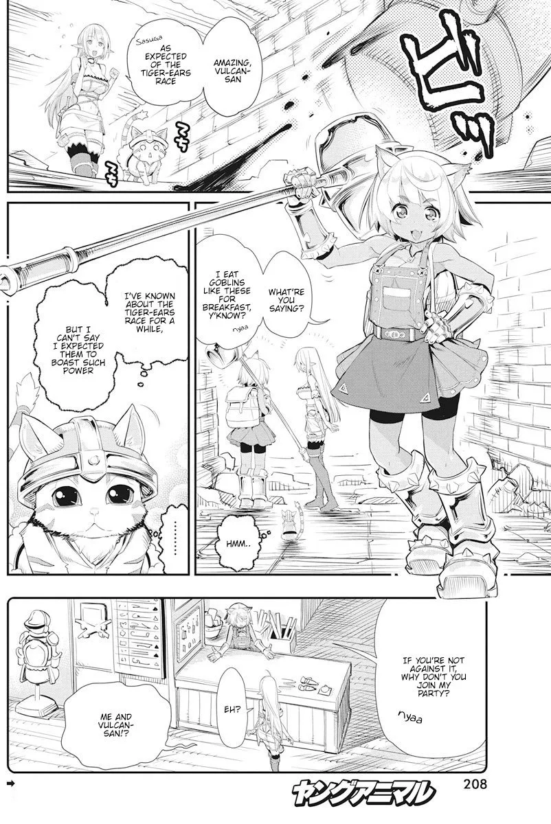 S-Rank Monster no Behemoth Dakedo, Neko to Machigawarete Erufu Musume no Kishi (Pet) Toshite Kurashitemasu Chapter 7 page 3 - 