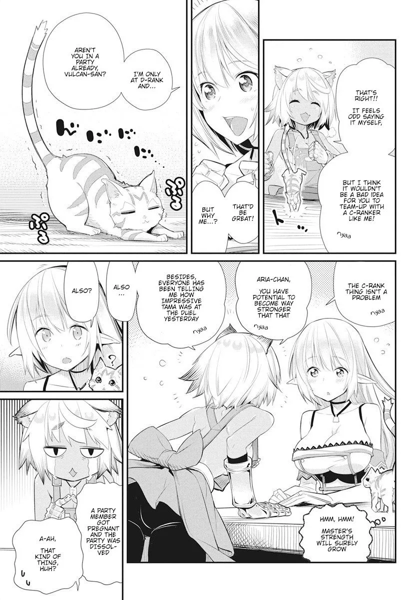 S-Rank Monster no Behemoth Dakedo, Neko to Machigawarete Erufu Musume no Kishi (Pet) Toshite Kurashitemasu Chapter 7 page 4 - 