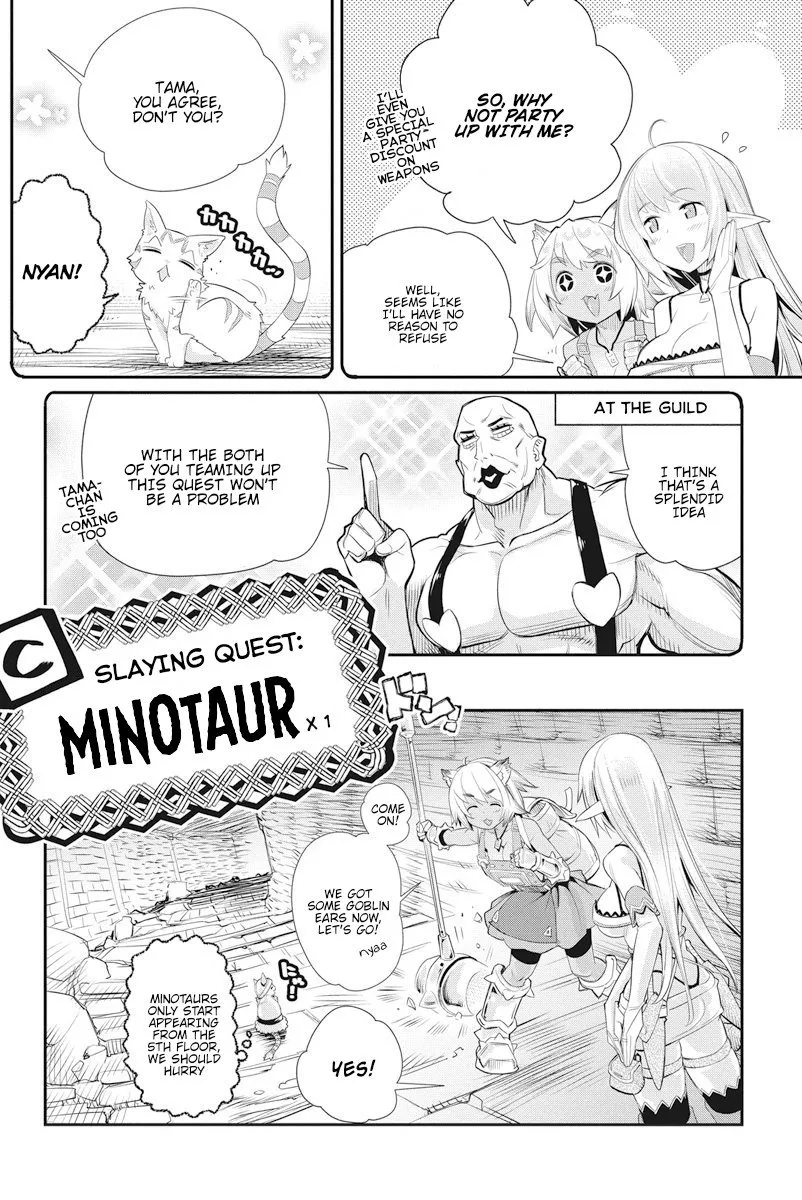 S-Rank Monster no Behemoth Dakedo, Neko to Machigawarete Erufu Musume no Kishi (Pet) Toshite Kurashitemasu Chapter 7 page 5 - 