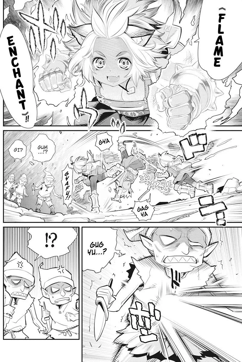 S-Rank Monster no Behemoth Dakedo, Neko to Machigawarete Erufu Musume no Kishi (Pet) Toshite Kurashitemasu Chapter 7 page 7 - 