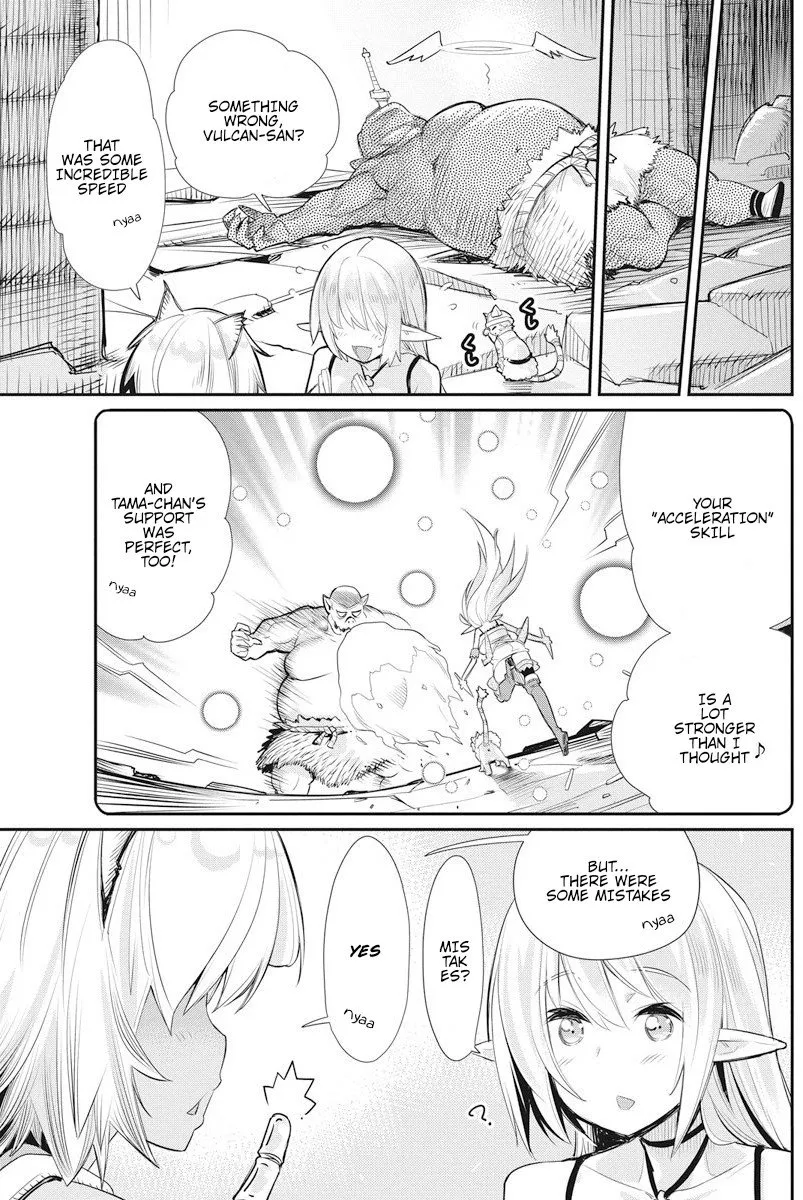 S-Rank Monster no Behemoth Dakedo, Neko to Machigawarete Erufu Musume no Kishi (Pet) Toshite Kurashitemasu Chapter 7 page 10 - 