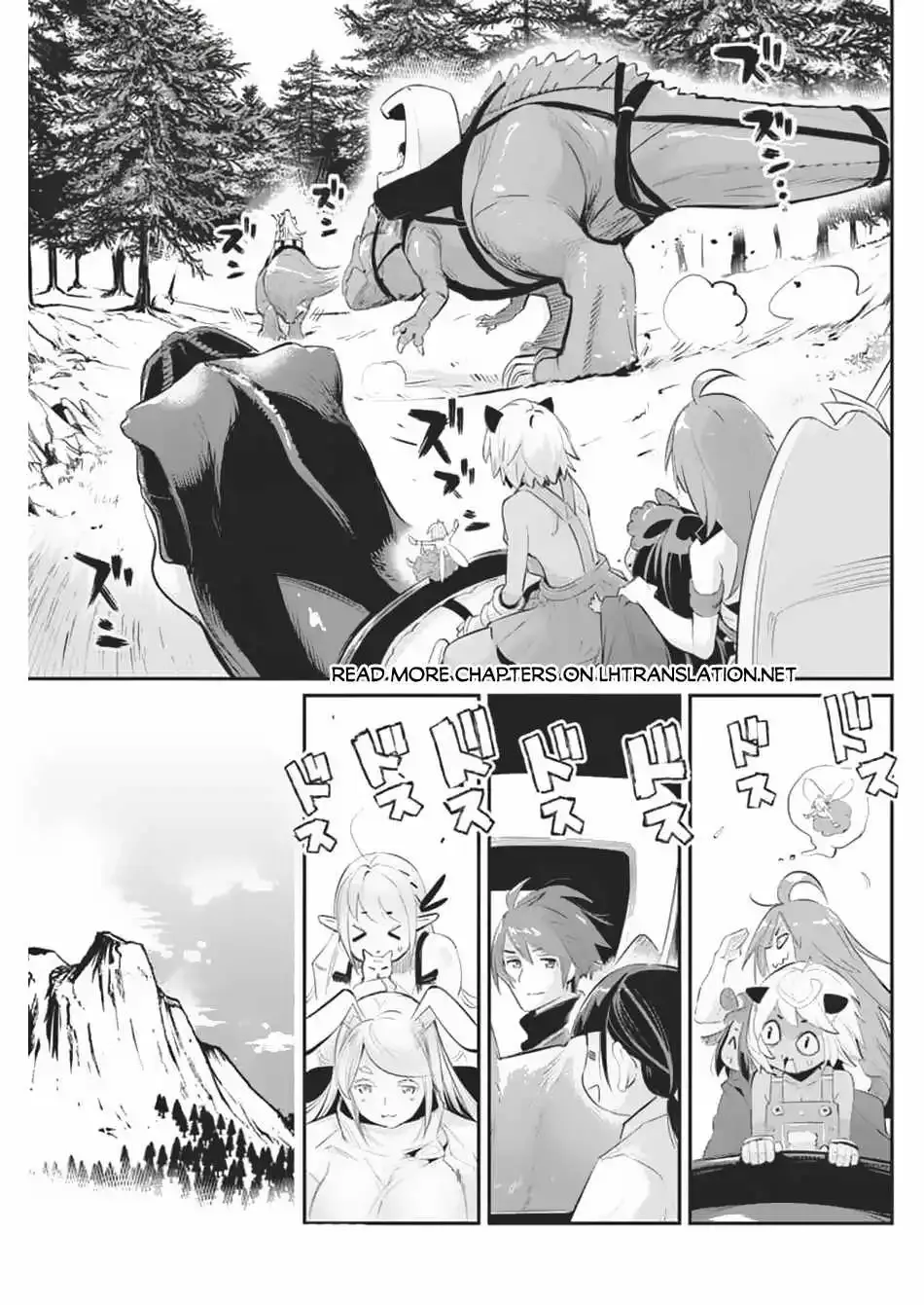 S-Rank Monster no Behemoth Dakedo, Neko to Machigawarete Erufu Musume no Kishi (Pet) Toshite Kurashitemasu Chapter 70 page 16 - 