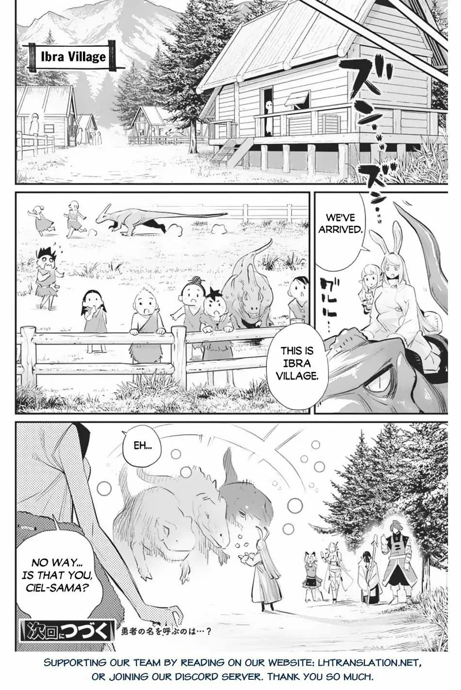 S-Rank Monster no Behemoth Dakedo, Neko to Machigawarete Erufu Musume no Kishi (Pet) Toshite Kurashitemasu Chapter 70 page 17 - 