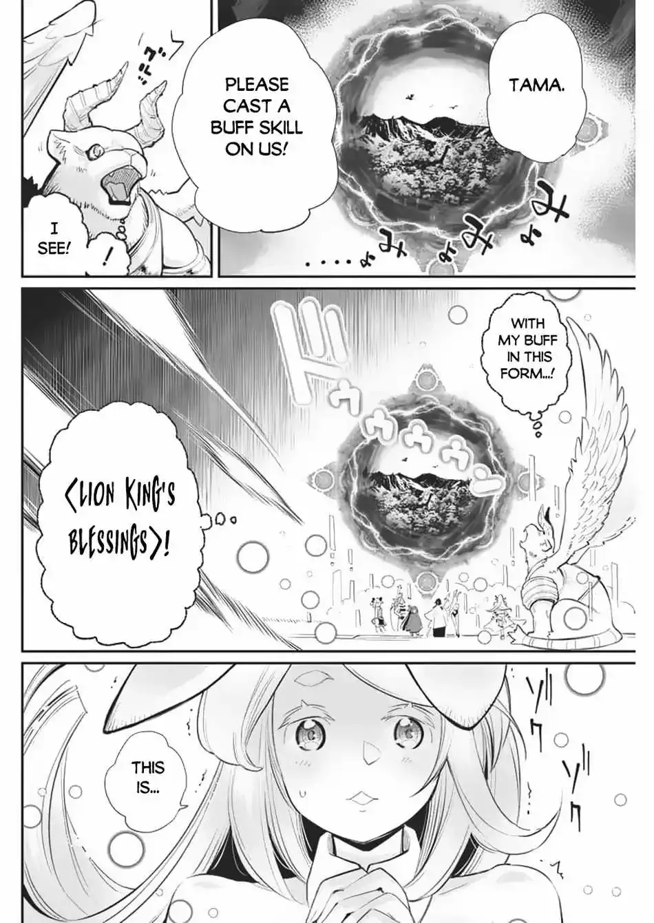 S-Rank Monster no Behemoth Dakedo, Neko to Machigawarete Erufu Musume no Kishi (Pet) Toshite Kurashitemasu Chapter 70 page 4 - 