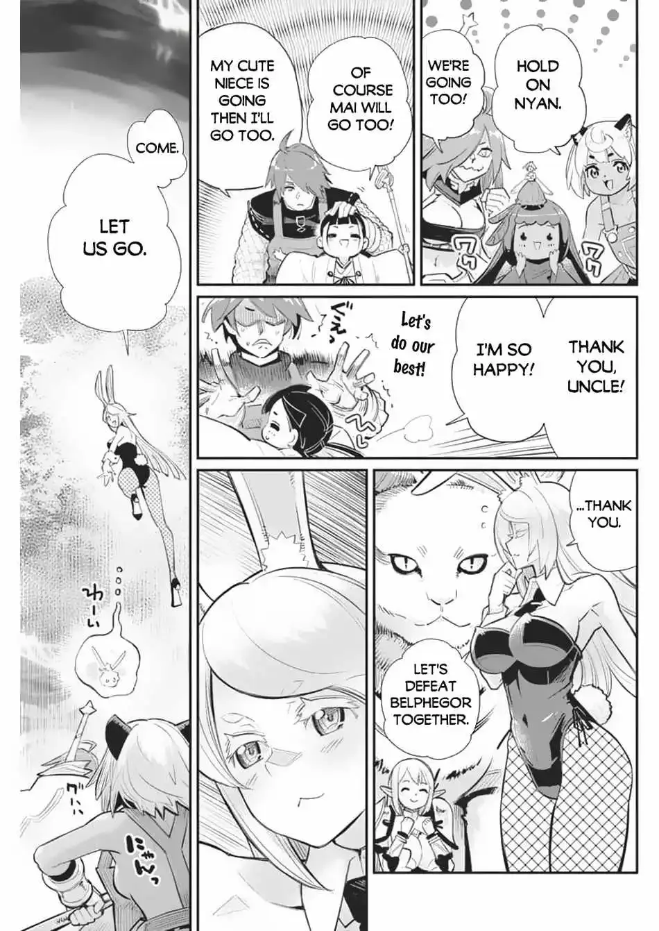 S-Rank Monster no Behemoth Dakedo, Neko to Machigawarete Erufu Musume no Kishi (Pet) Toshite Kurashitemasu Chapter 70 page 5 - 
