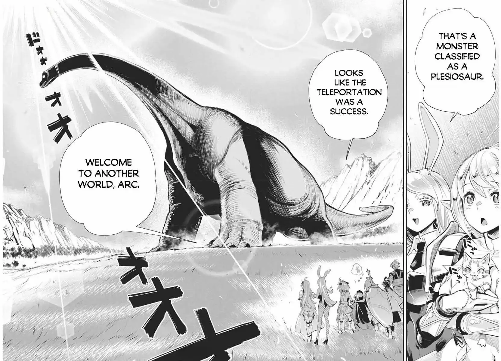 S-Rank Monster no Behemoth Dakedo, Neko to Machigawarete Erufu Musume no Kishi (Pet) Toshite Kurashitemasu Chapter 70 page 8 - 