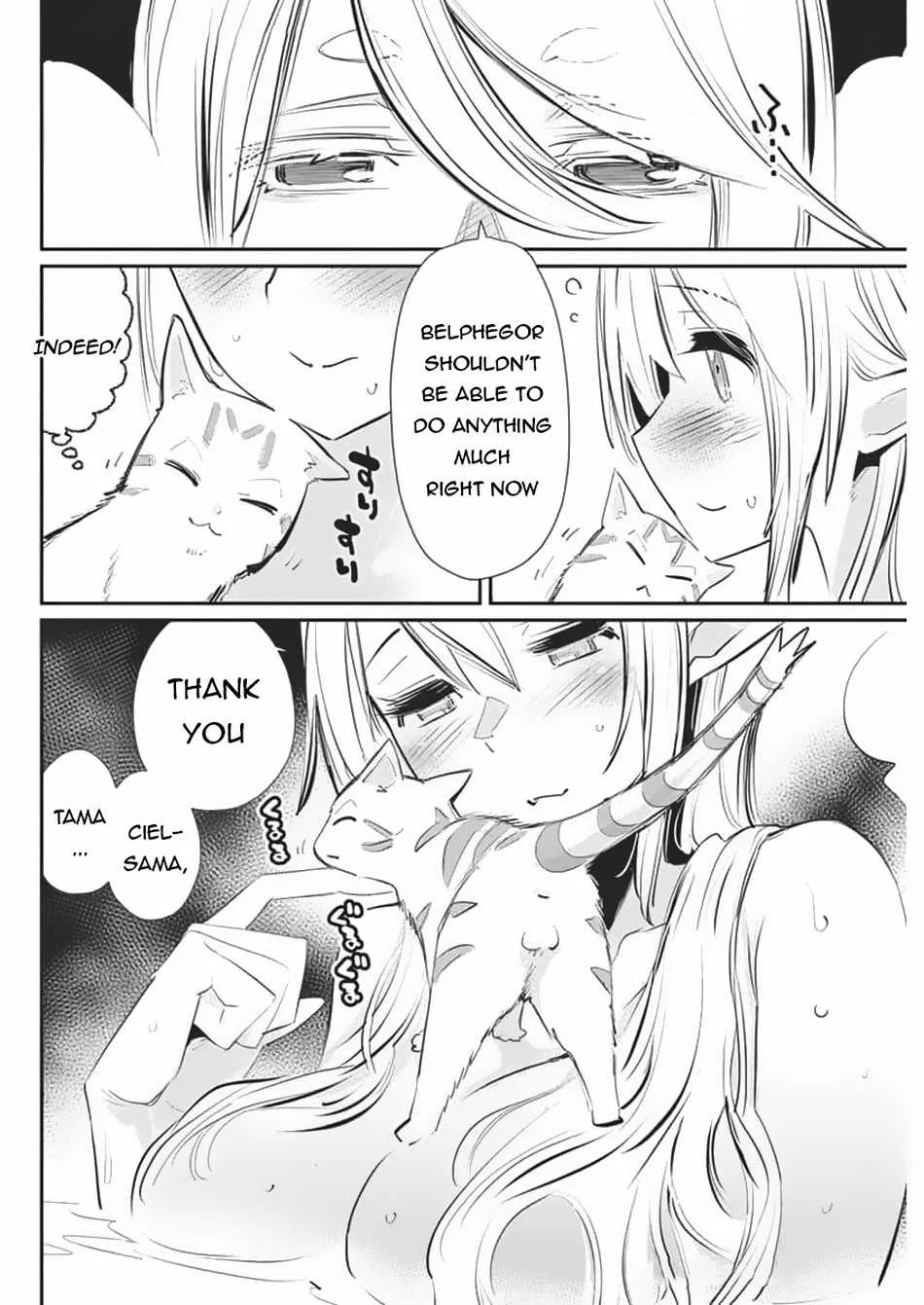S-Rank Monster no Behemoth Dakedo, Neko to Machigawarete Erufu Musume no Kishi (Pet) Toshite Kurashitemasu Chapter 71 page 13 - 
