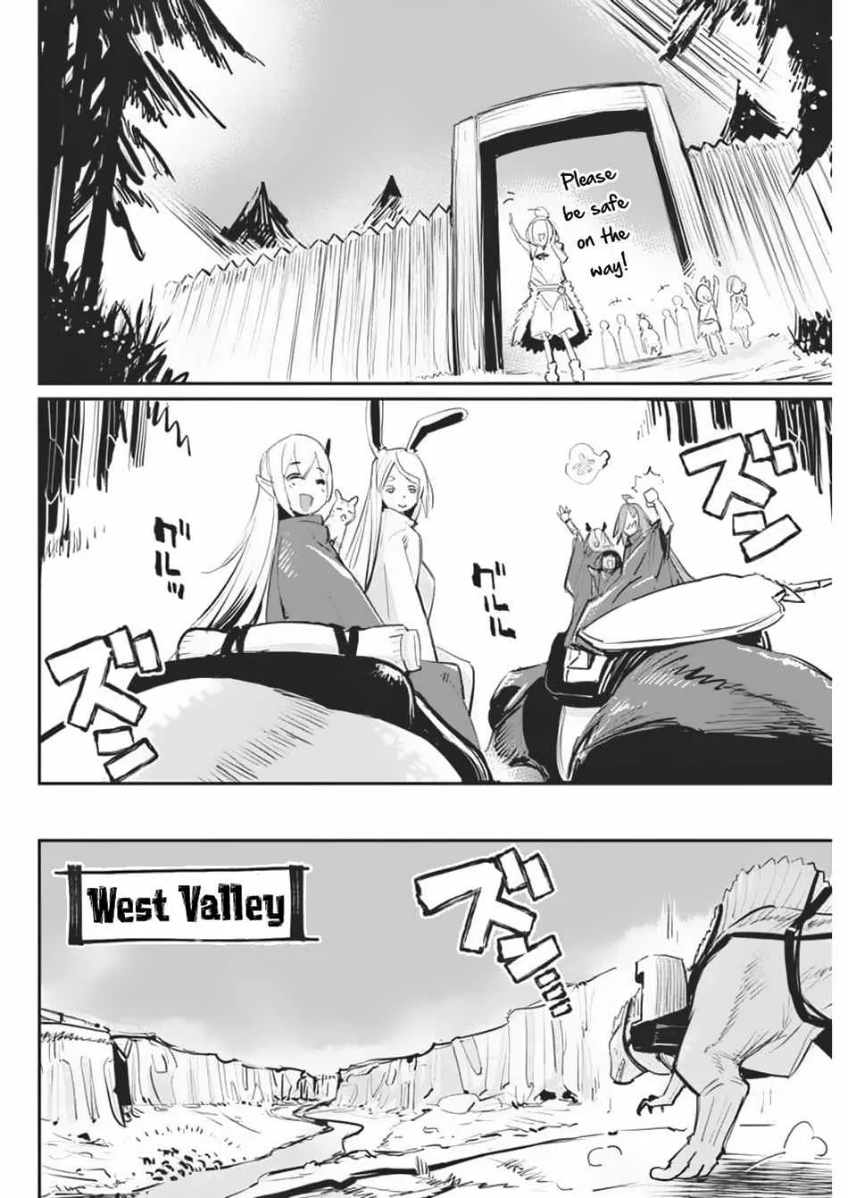 S-Rank Monster no Behemoth Dakedo, Neko to Machigawarete Erufu Musume no Kishi (Pet) Toshite Kurashitemasu Chapter 71 page 15 - 