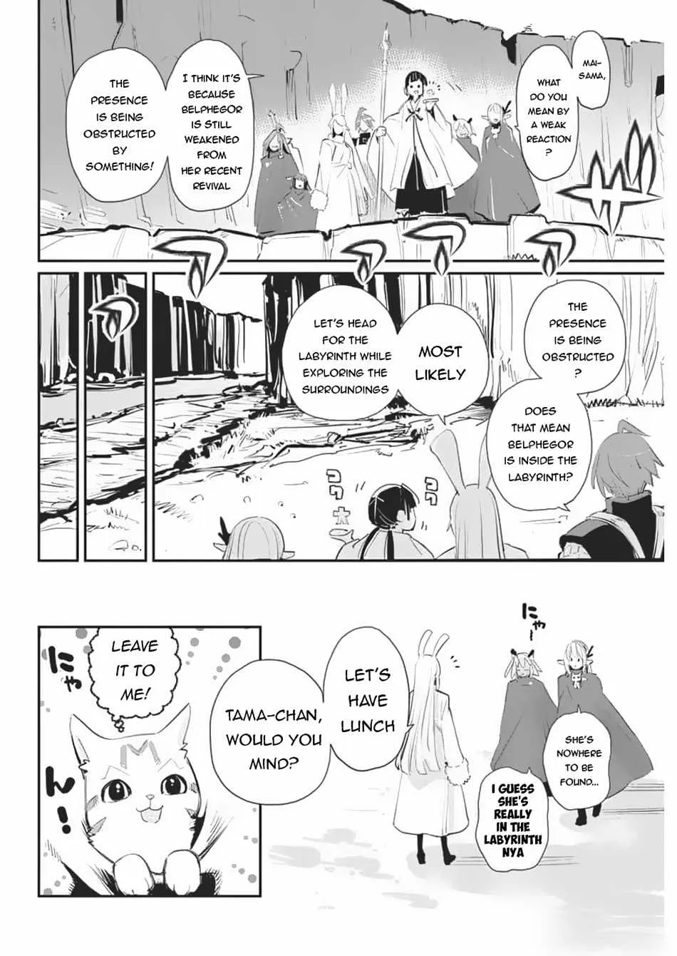 S-Rank Monster no Behemoth Dakedo, Neko to Machigawarete Erufu Musume no Kishi (Pet) Toshite Kurashitemasu Chapter 71 page 17 - 
