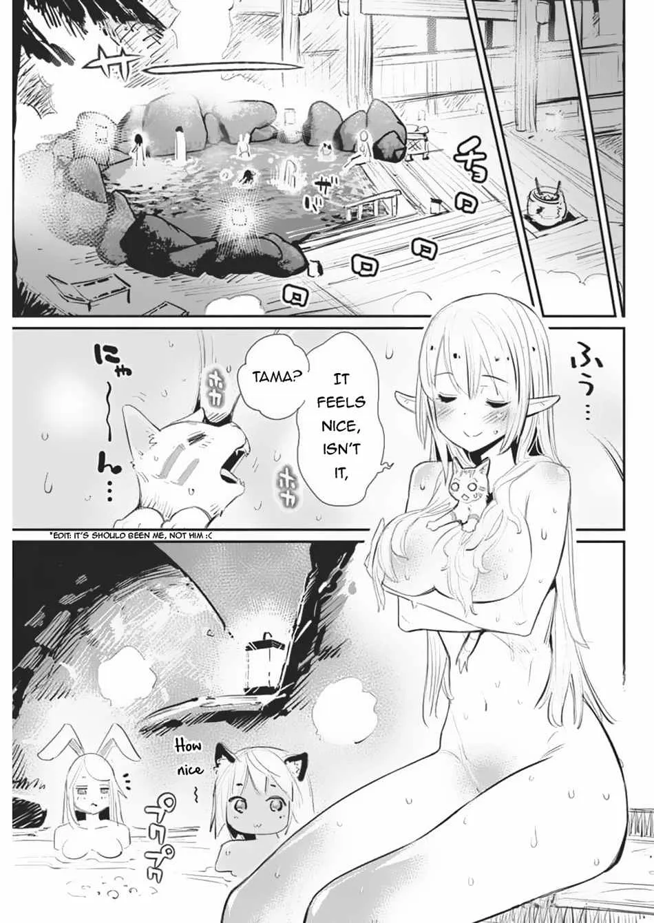 S-Rank Monster no Behemoth Dakedo, Neko to Machigawarete Erufu Musume no Kishi (Pet) Toshite Kurashitemasu Chapter 71 page 10 - 