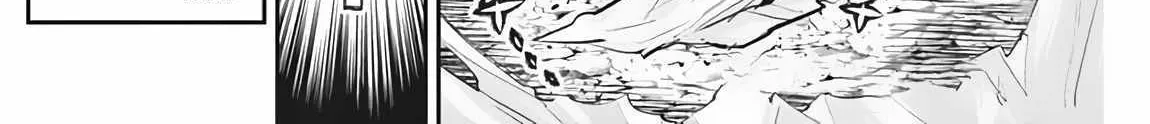 S-Rank Monster no Behemoth Dakedo, Neko to Machigawarete Erufu Musume no Kishi (Pet) Toshite Kurashitemasu Chapter 72 page 19 - 