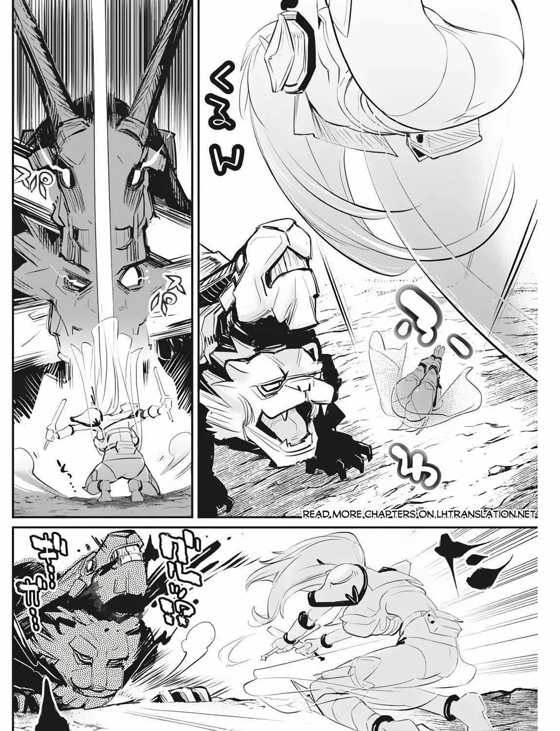 S-Rank Monster no Behemoth Dakedo, Neko to Machigawarete Erufu Musume no Kishi (Pet) Toshite Kurashitemasu Chapter 72 page 22 - 