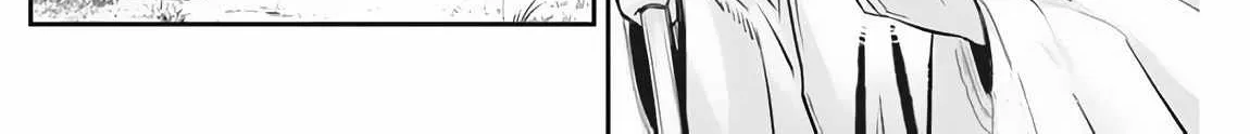 S-Rank Monster no Behemoth Dakedo, Neko to Machigawarete Erufu Musume no Kishi (Pet) Toshite Kurashitemasu Chapter 72 page 27 - 