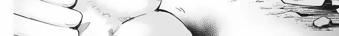 S-Rank Monster no Behemoth Dakedo, Neko to Machigawarete Erufu Musume no Kishi (Pet) Toshite Kurashitemasu Chapter 72 page 45 - 