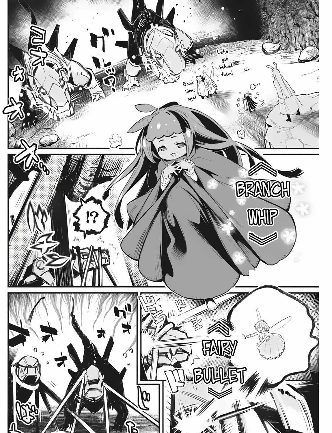 S-Rank Monster no Behemoth Dakedo, Neko to Machigawarete Erufu Musume no Kishi (Pet) Toshite Kurashitemasu Chapter 72 page 6 - 