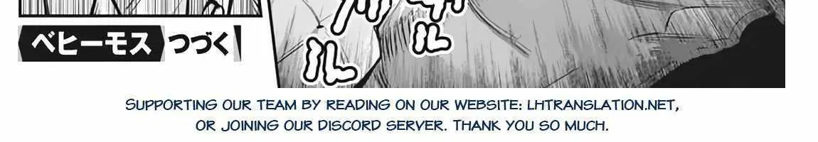S-Rank Monster no Behemoth Dakedo, Neko to Machigawarete Erufu Musume no Kishi (Pet) Toshite Kurashitemasu Chapter 72 page 51 - 