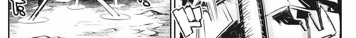 S-Rank Monster no Behemoth Dakedo, Neko to Machigawarete Erufu Musume no Kishi (Pet) Toshite Kurashitemasu Chapter 72 page 7 - 