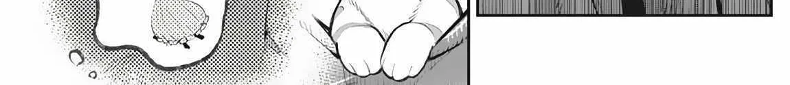 S-Rank Monster no Behemoth Dakedo, Neko to Machigawarete Erufu Musume no Kishi (Pet) Toshite Kurashitemasu Chapter 72 page 9 - 