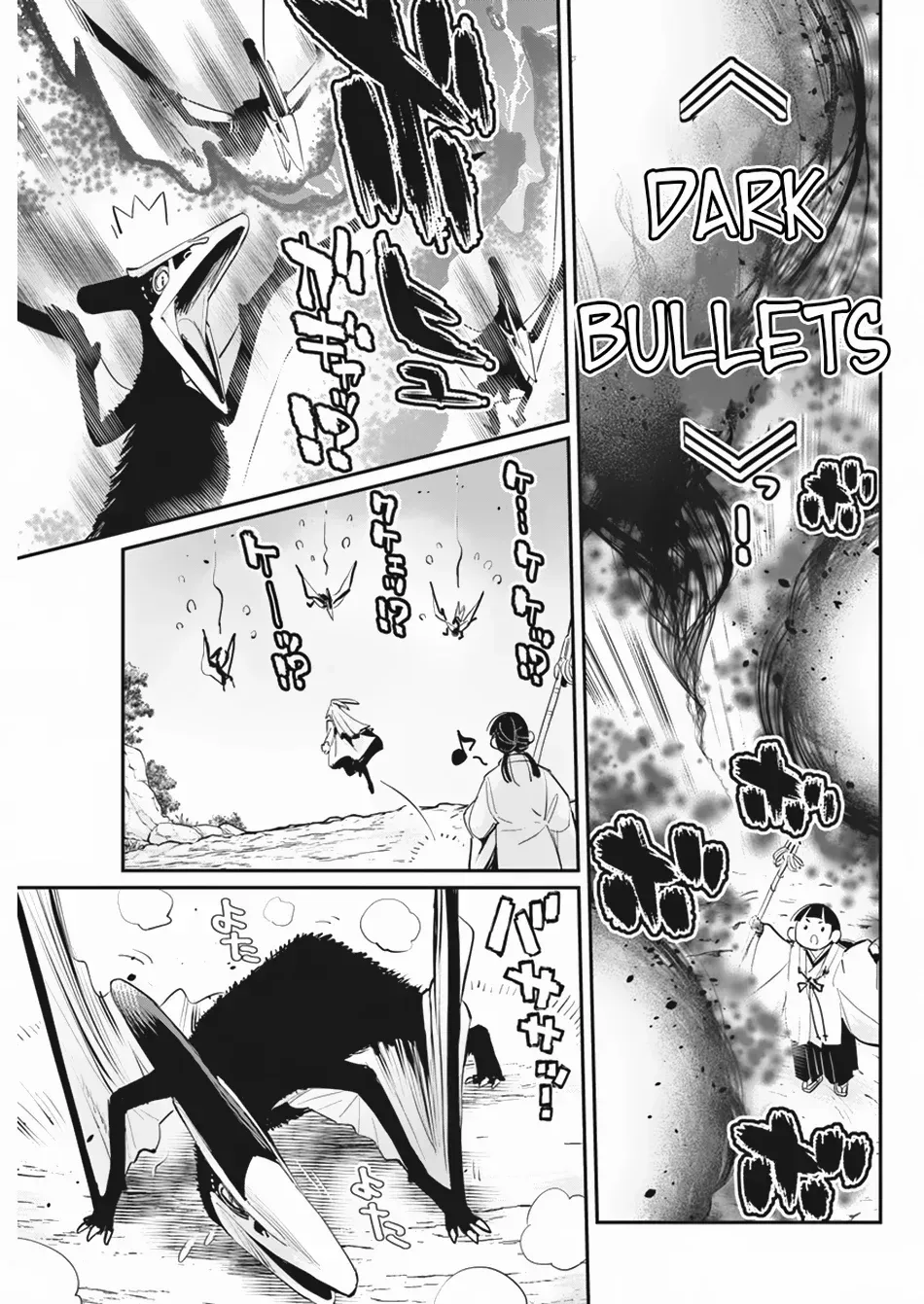 S-Rank Monster no Behemoth Dakedo, Neko to Machigawarete Erufu Musume no Kishi (Pet) Toshite Kurashitemasu Chapter 73 page 11 - 