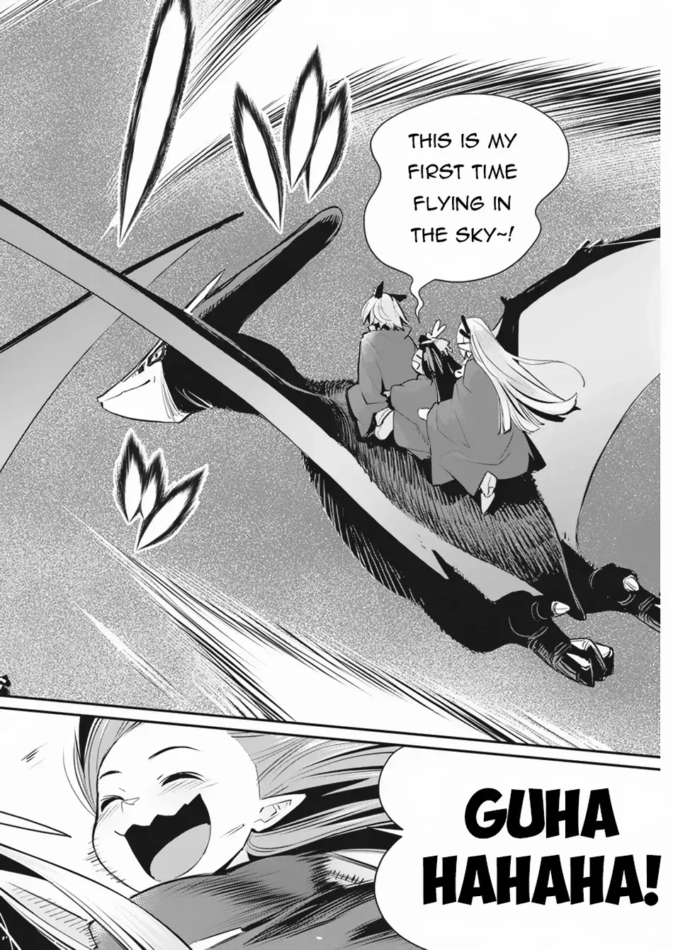 S-Rank Monster no Behemoth Dakedo, Neko to Machigawarete Erufu Musume no Kishi (Pet) Toshite Kurashitemasu Chapter 73 page 14 - 