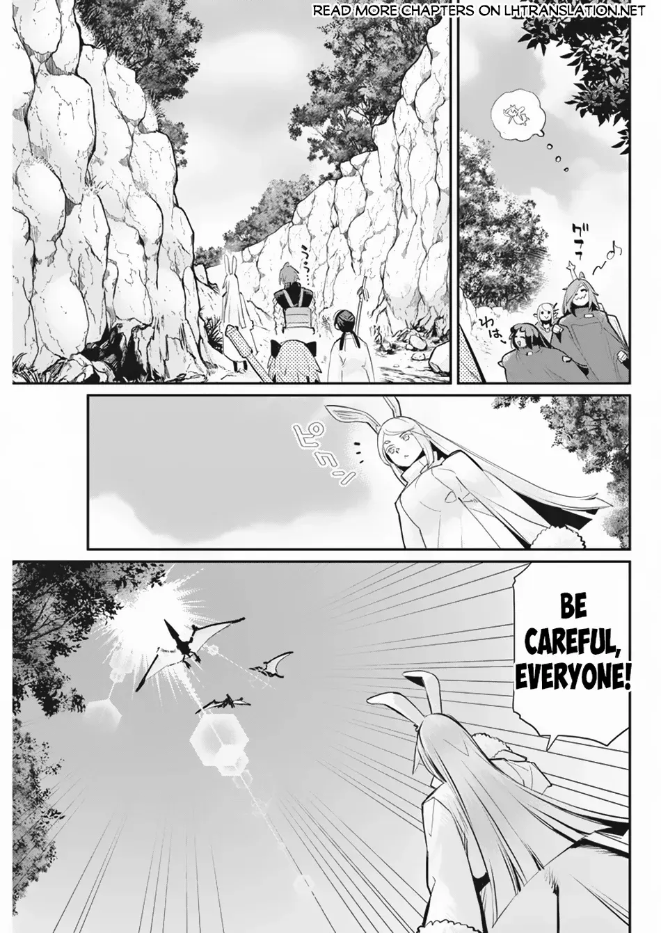 S-Rank Monster no Behemoth Dakedo, Neko to Machigawarete Erufu Musume no Kishi (Pet) Toshite Kurashitemasu Chapter 73 page 7 - 