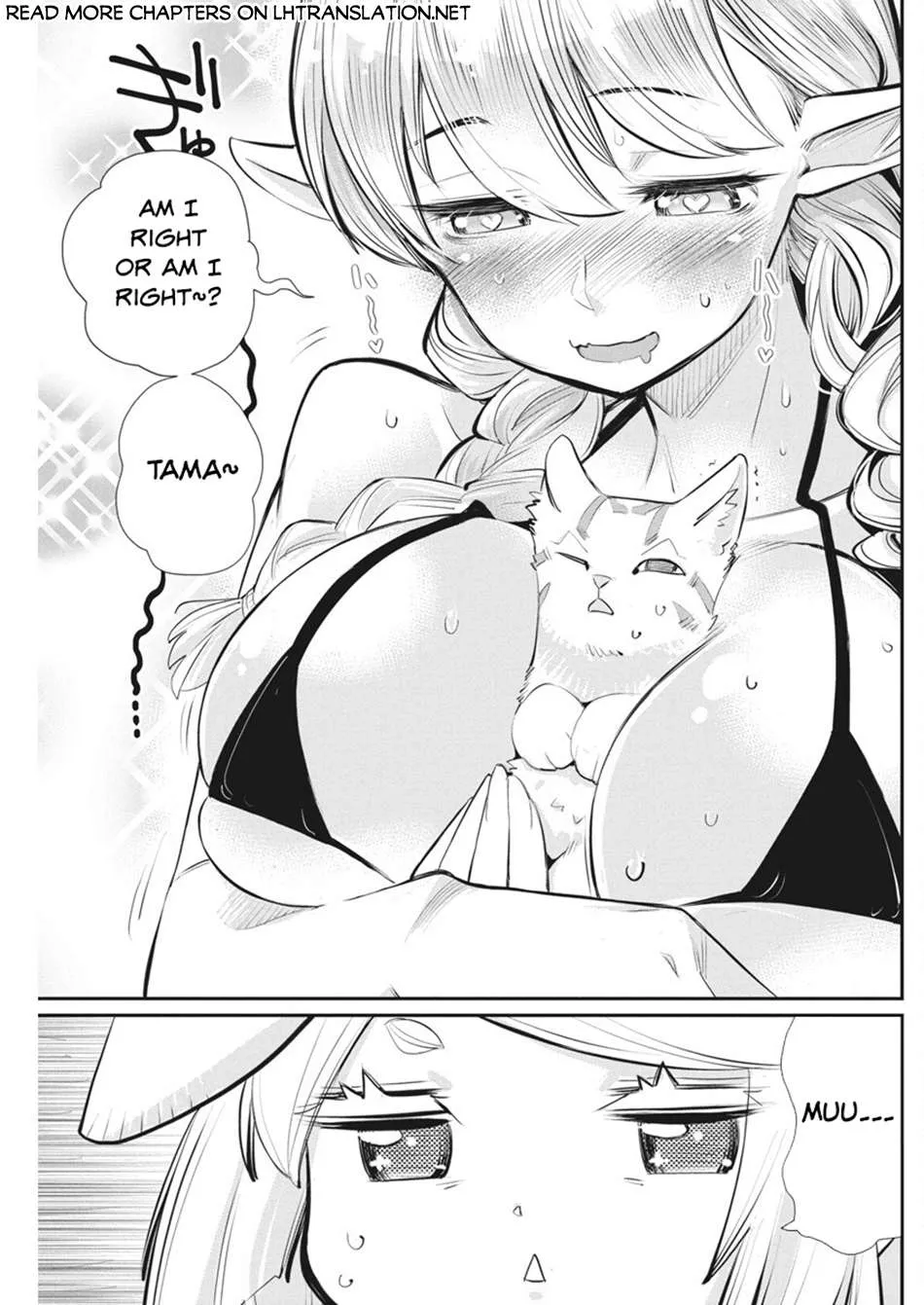 S-Rank Monster no Behemoth Dakedo, Neko to Machigawarete Erufu Musume no Kishi (Pet) Toshite Kurashitemasu Chapter 74 page 16 - 