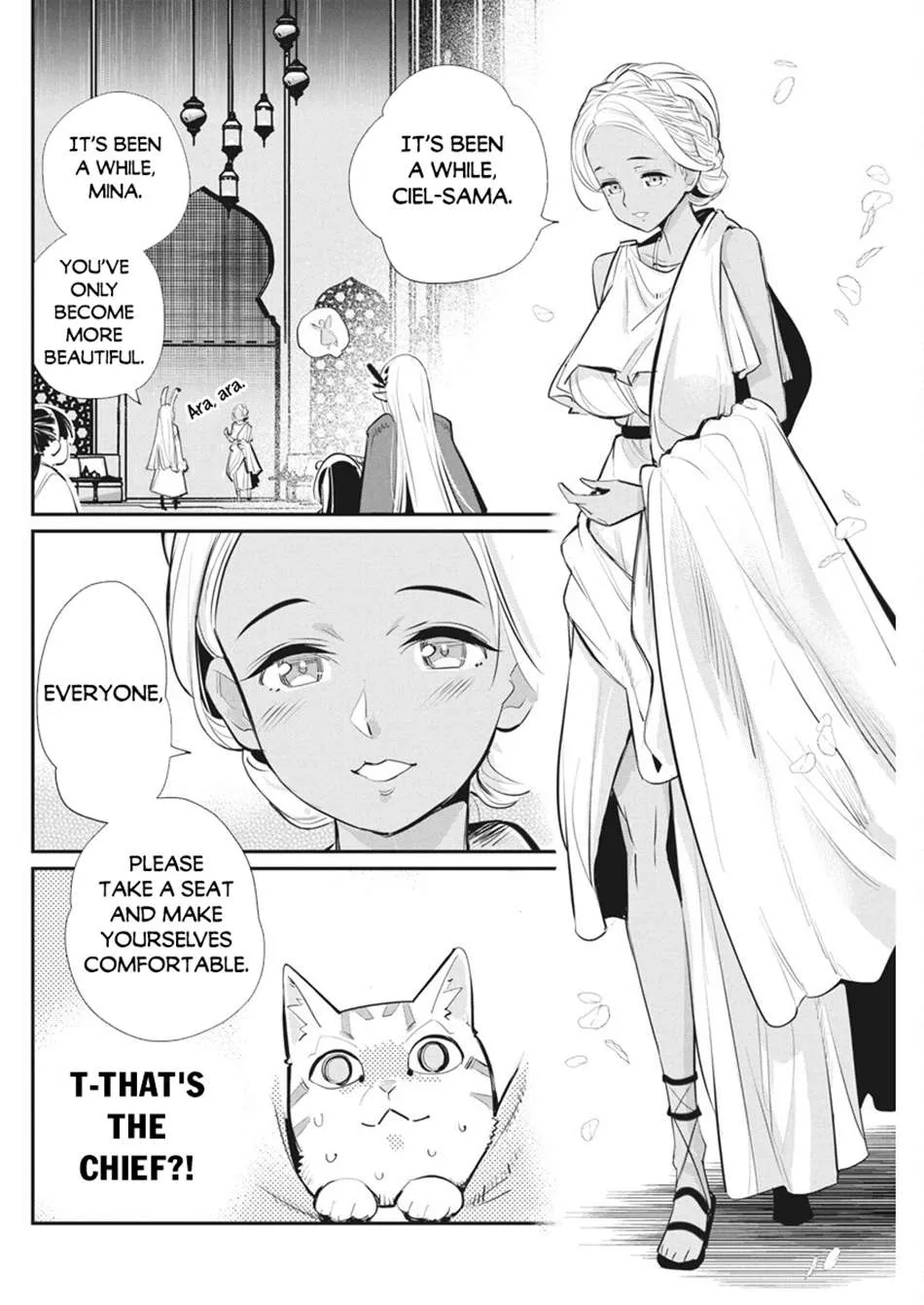 S-Rank Monster no Behemoth Dakedo, Neko to Machigawarete Erufu Musume no Kishi (Pet) Toshite Kurashitemasu Chapter 74 page 3 - 