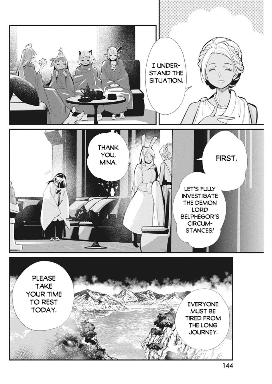 S-Rank Monster no Behemoth Dakedo, Neko to Machigawarete Erufu Musume no Kishi (Pet) Toshite Kurashitemasu Chapter 74 page 5 - 