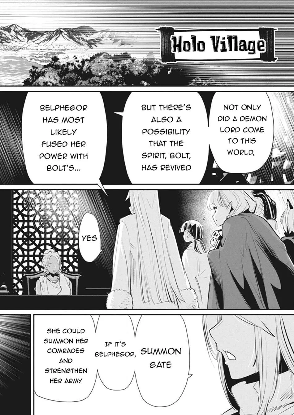 S-Rank Monster no Behemoth Dakedo, Neko to Machigawarete Erufu Musume no Kishi (Pet) Toshite Kurashitemasu Chapter 75 page 16 - 