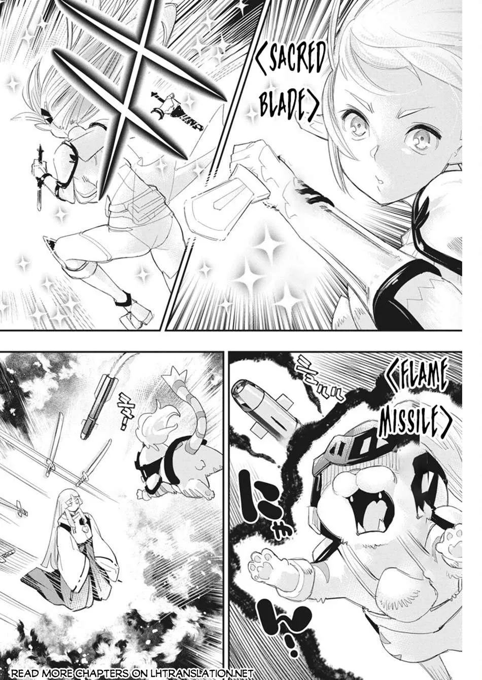 S-Rank Monster no Behemoth Dakedo, Neko to Machigawarete Erufu Musume no Kishi (Pet) Toshite Kurashitemasu Chapter 76 page 12 - 