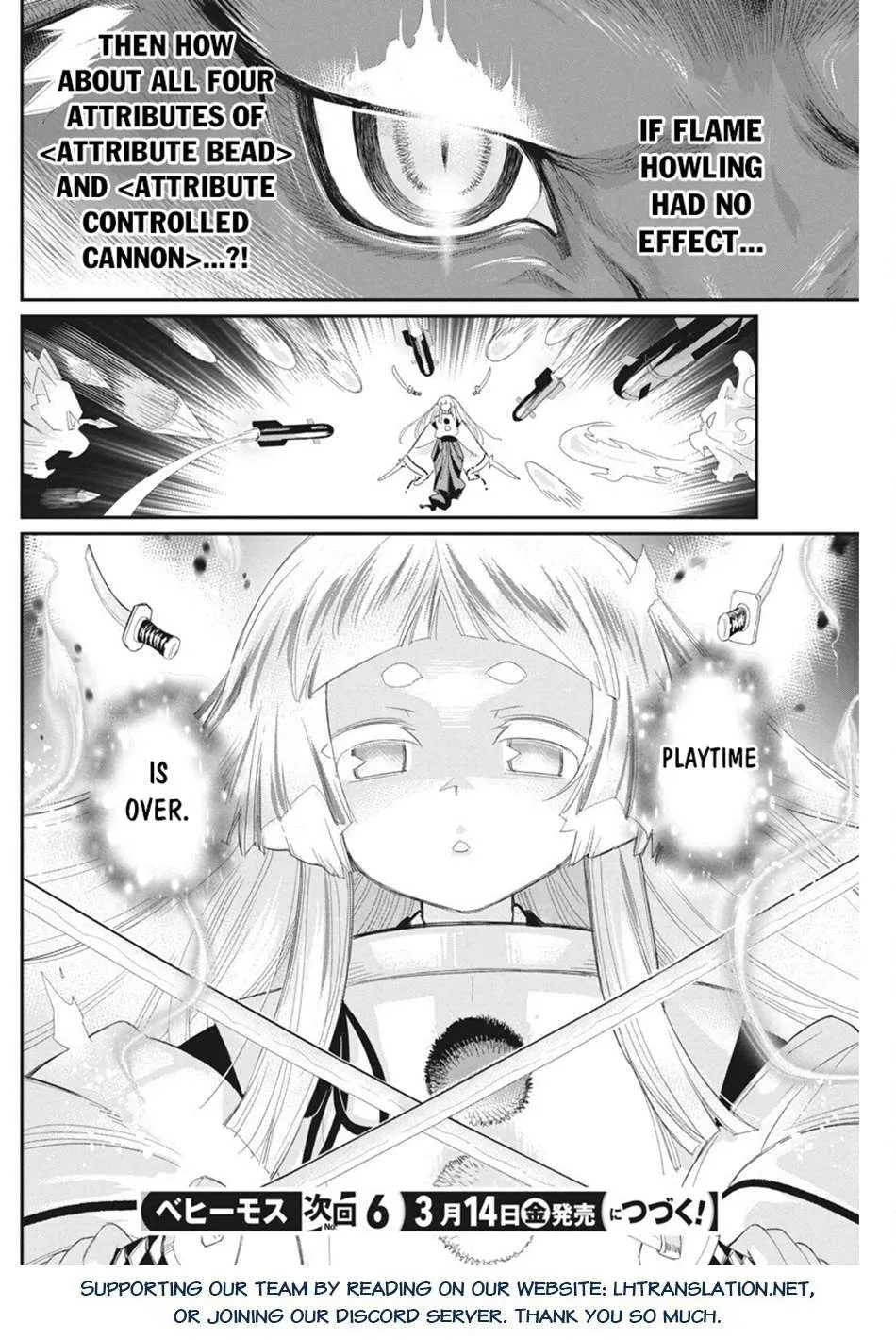 S-Rank Monster no Behemoth Dakedo, Neko to Machigawarete Erufu Musume no Kishi (Pet) Toshite Kurashitemasu Chapter 76 page 21 - 