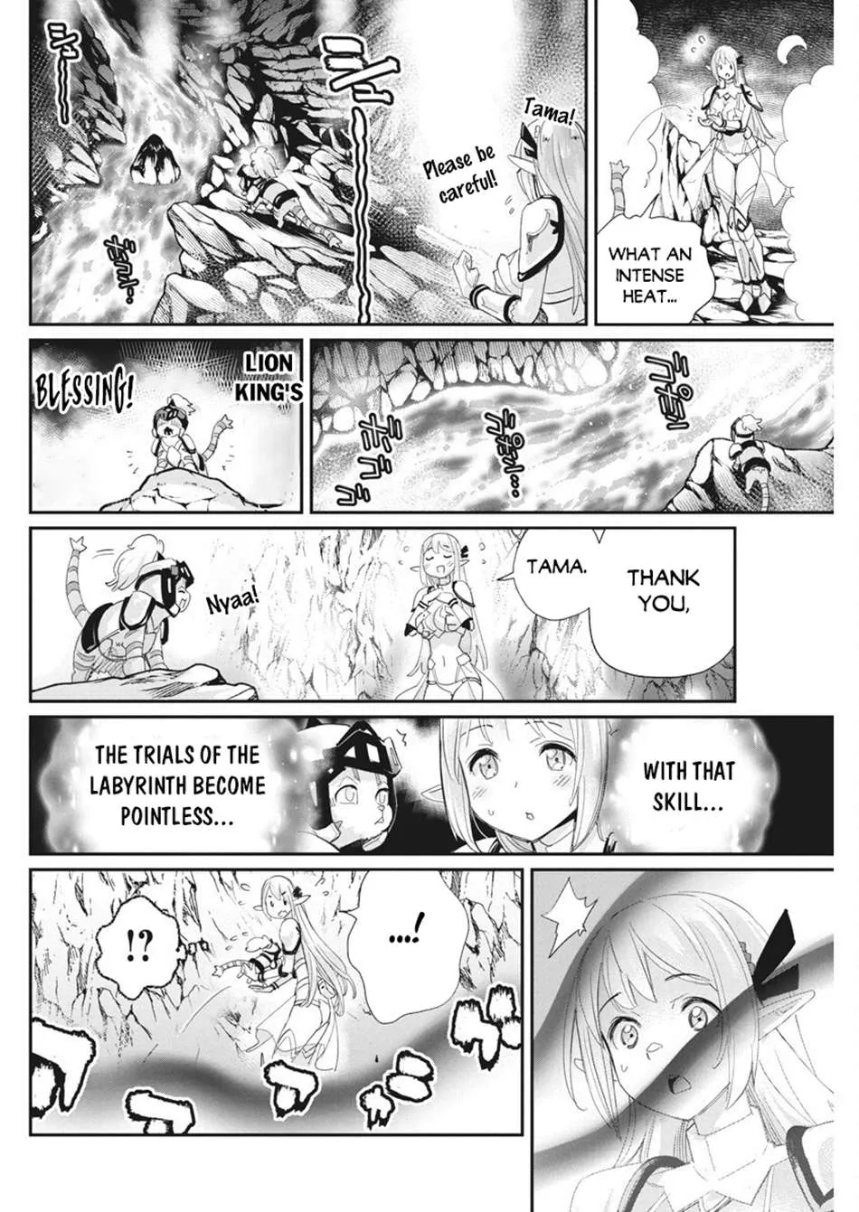 S-Rank Monster no Behemoth Dakedo, Neko to Machigawarete Erufu Musume no Kishi (Pet) Toshite Kurashitemasu Chapter 76 page 6 - 