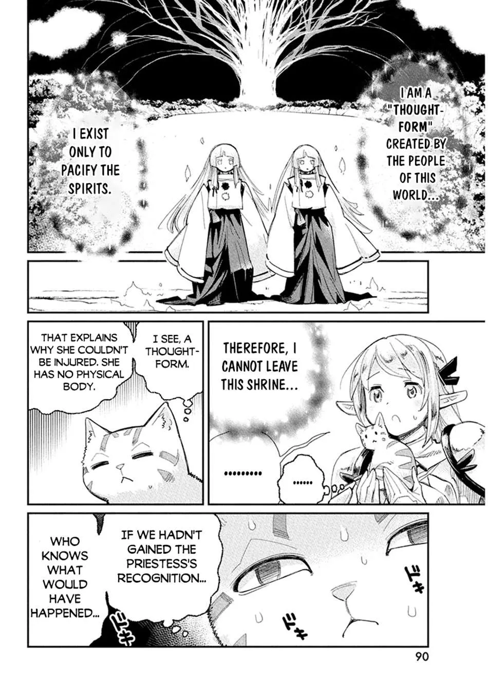 S-Rank Monster no Behemoth Dakedo, Neko to Machigawarete Erufu Musume no Kishi (Pet) Toshite Kurashitemasu Chapter 77 page 12 - 