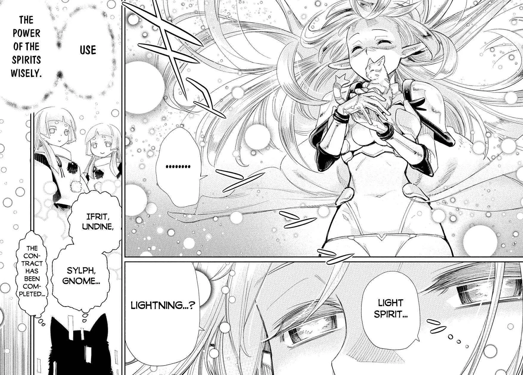 S-Rank Monster no Behemoth Dakedo, Neko to Machigawarete Erufu Musume no Kishi (Pet) Toshite Kurashitemasu Chapter 77 page 14 - 