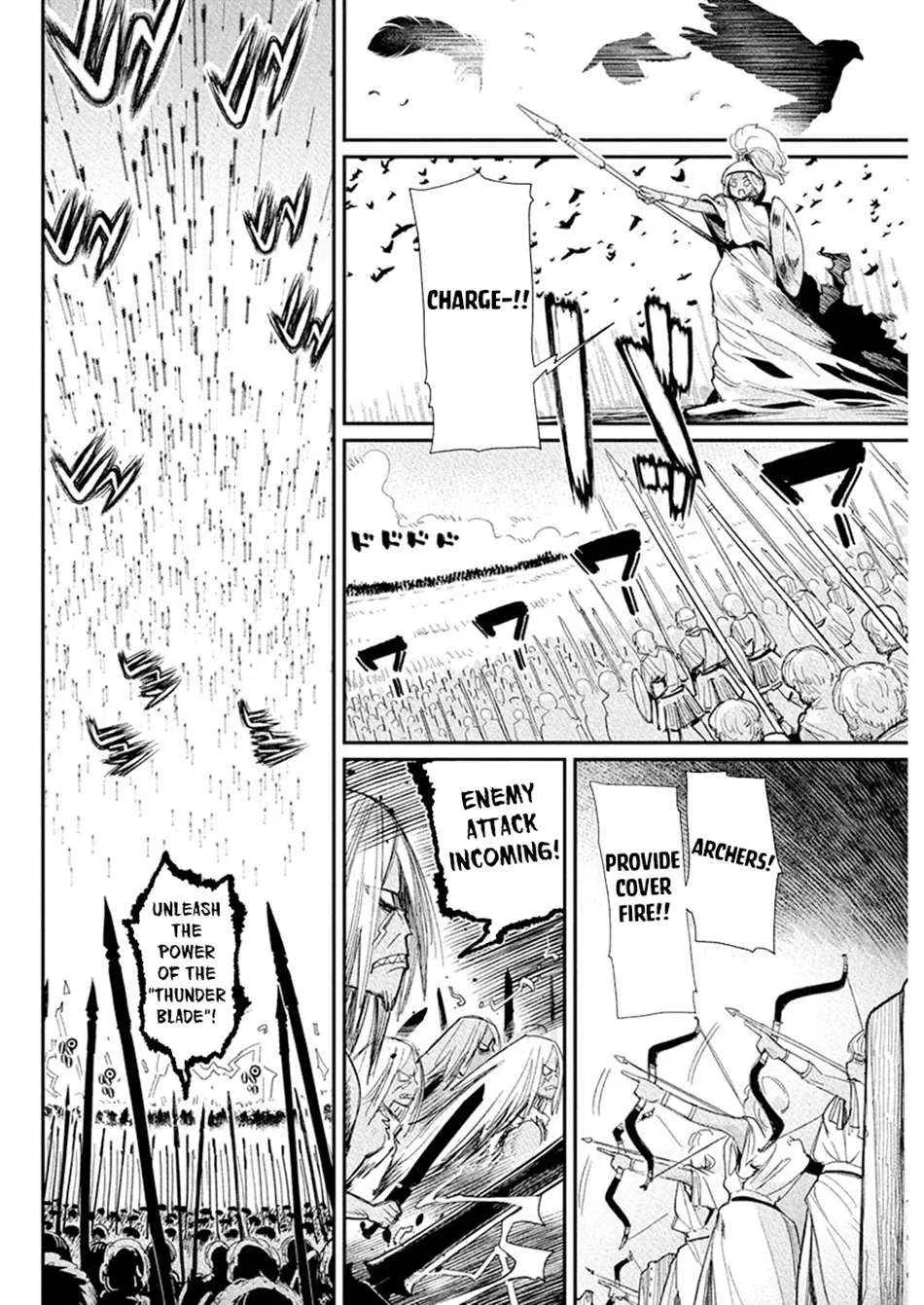 S-Rank Monster no Behemoth Dakedo, Neko to Machigawarete Erufu Musume no Kishi (Pet) Toshite Kurashitemasu Chapter 77 page 17 - 
