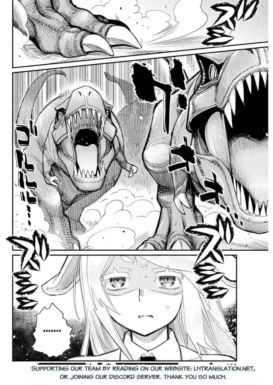 S-Rank Monster no Behemoth Dakedo, Neko to Machigawarete Erufu Musume no Kishi (Pet) Toshite Kurashitemasu Chapter 77 page 20 - 