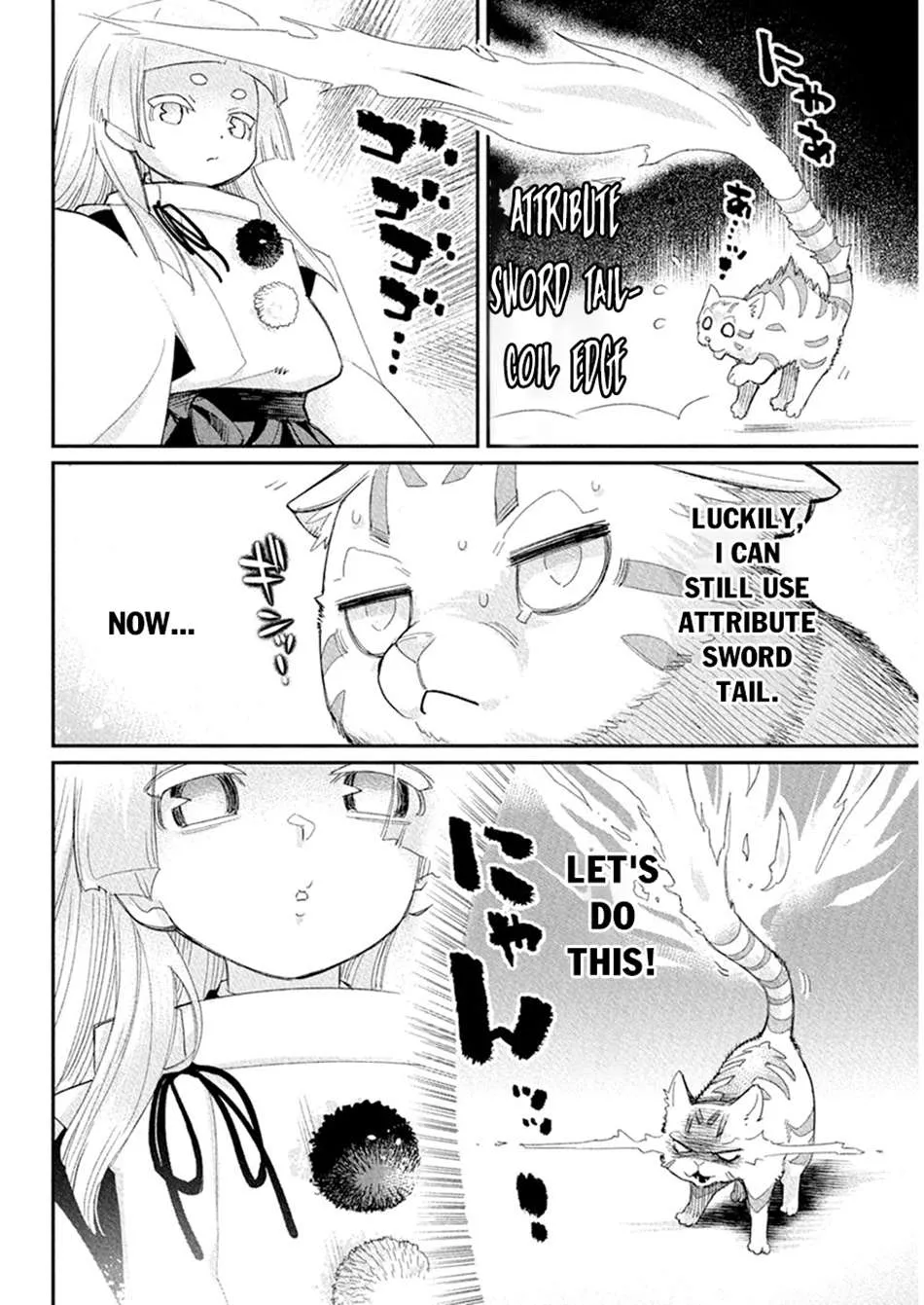 S-Rank Monster no Behemoth Dakedo, Neko to Machigawarete Erufu Musume no Kishi (Pet) Toshite Kurashitemasu Chapter 77 page 6 - 