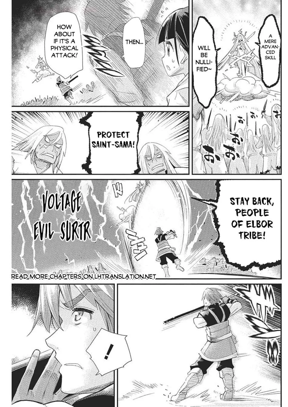 S-Rank Monster no Behemoth Dakedo, Neko to Machigawarete Erufu Musume no Kishi (Pet) Toshite Kurashitemasu Chapter 78 page 13 - 