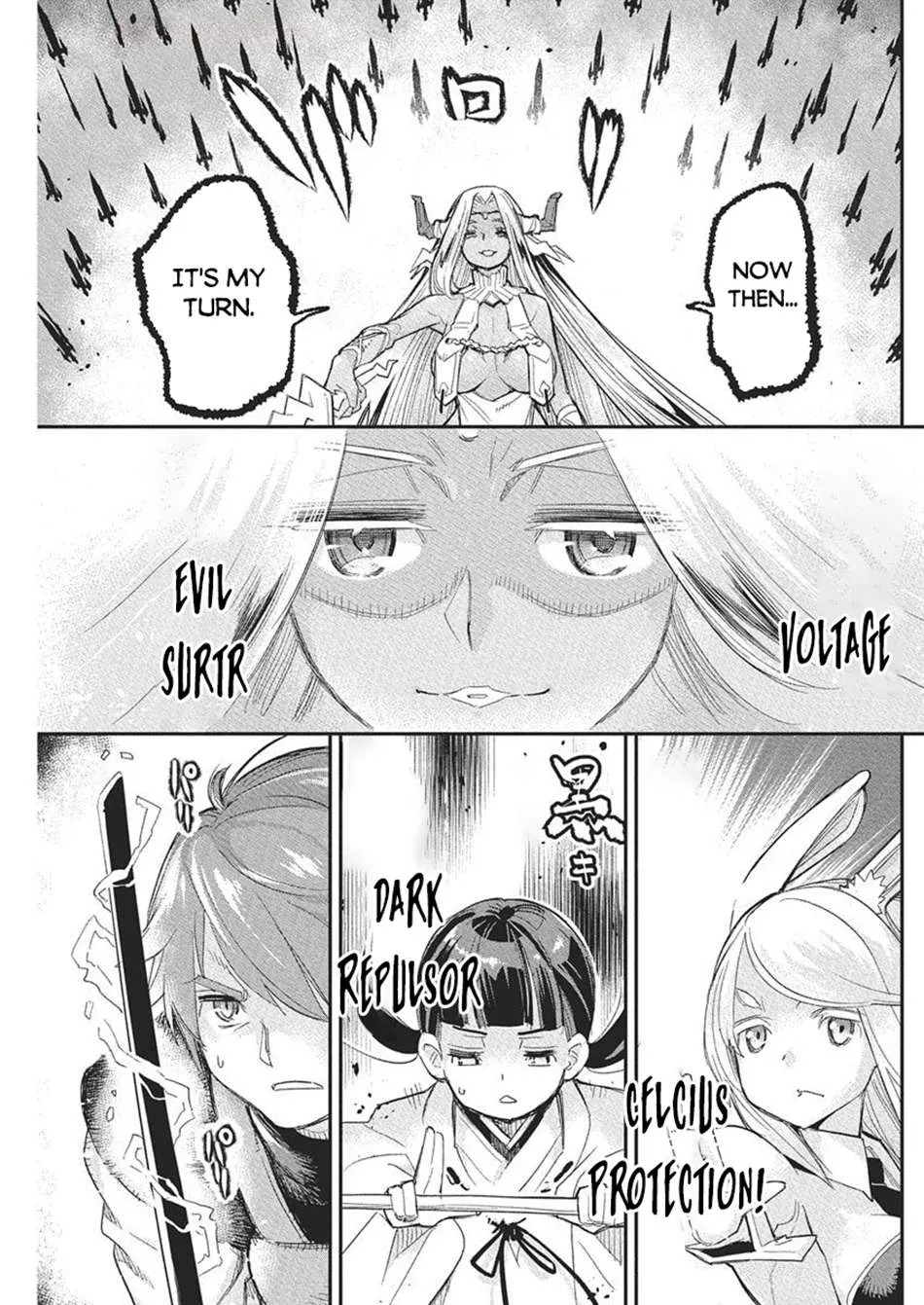 S-Rank Monster no Behemoth Dakedo, Neko to Machigawarete Erufu Musume no Kishi (Pet) Toshite Kurashitemasu Chapter 78 page 15 - 