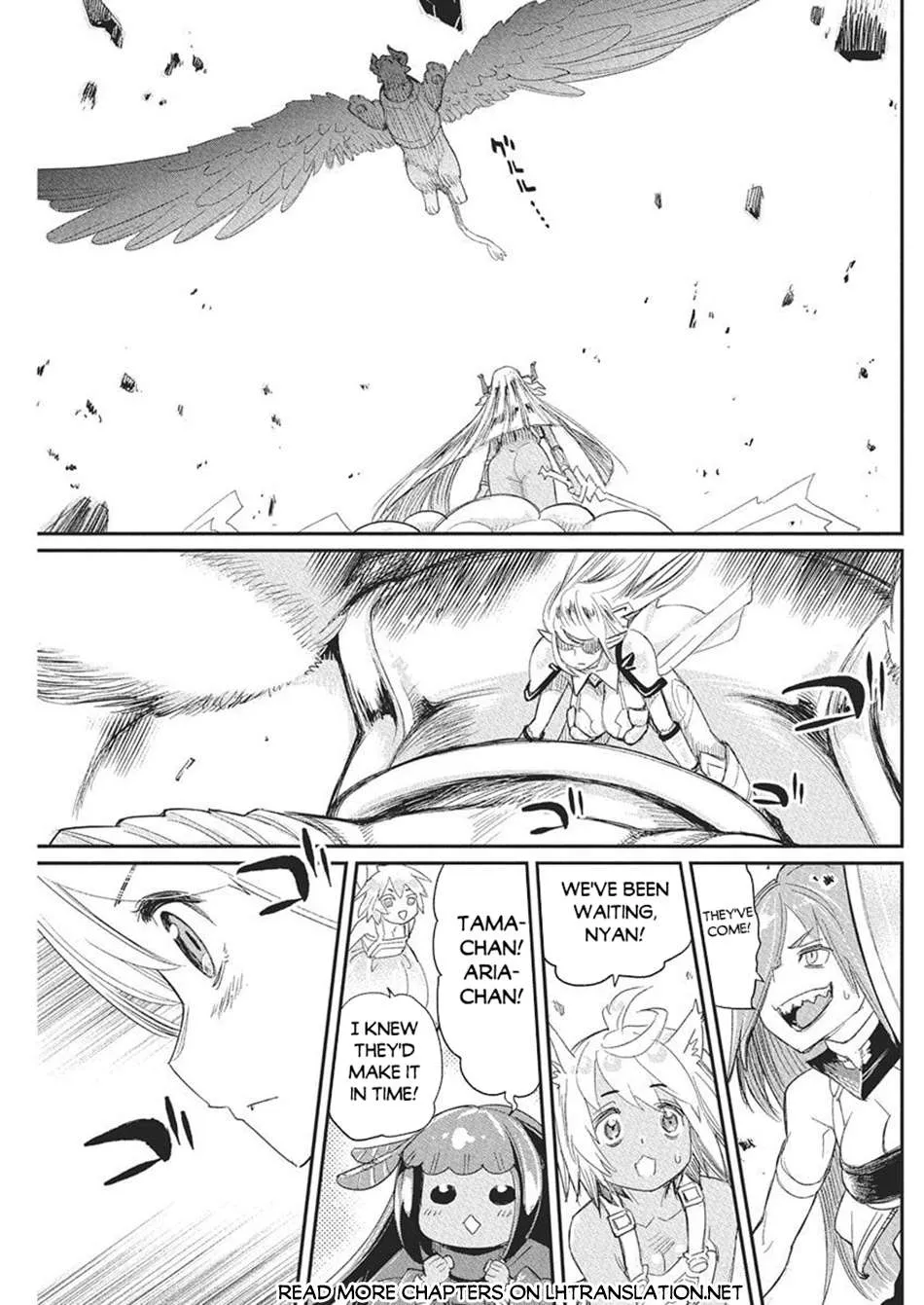 S-Rank Monster no Behemoth Dakedo, Neko to Machigawarete Erufu Musume no Kishi (Pet) Toshite Kurashitemasu Chapter 78 page 18 - 