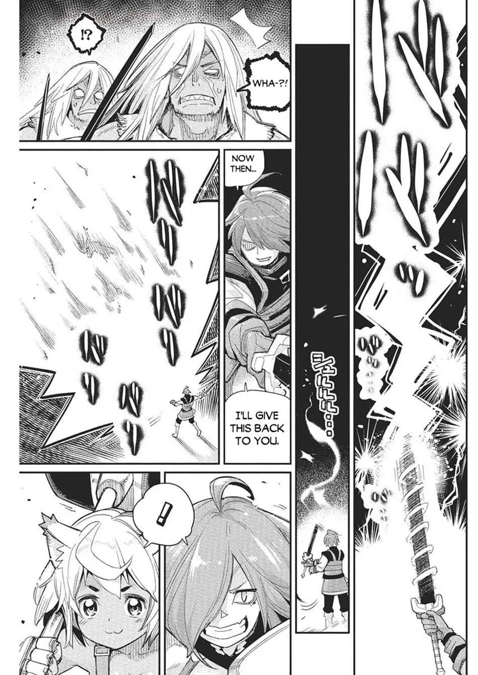 S-Rank Monster no Behemoth Dakedo, Neko to Machigawarete Erufu Musume no Kishi (Pet) Toshite Kurashitemasu Chapter 78 page 6 - 