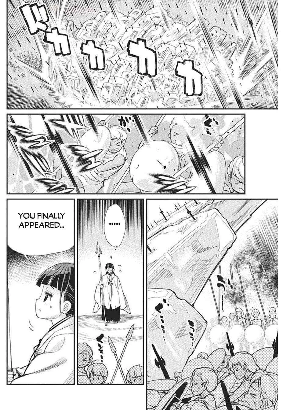 S-Rank Monster no Behemoth Dakedo, Neko to Machigawarete Erufu Musume no Kishi (Pet) Toshite Kurashitemasu Chapter 78 page 9 - 
