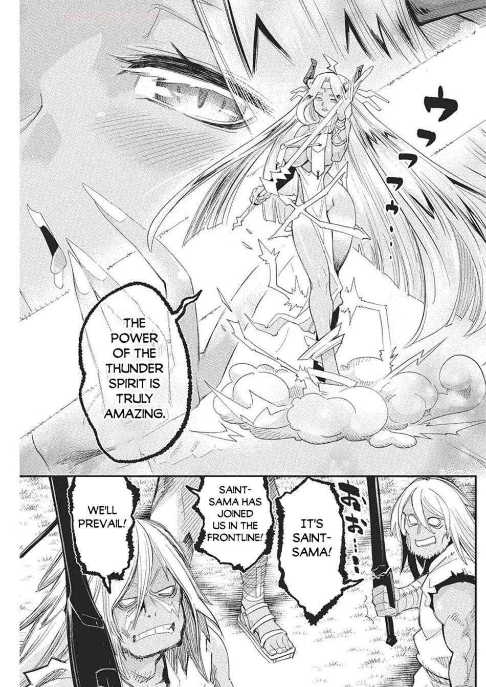 S-Rank Monster no Behemoth Dakedo, Neko to Machigawarete Erufu Musume no Kishi (Pet) Toshite Kurashitemasu Chapter 78 page 10 - 