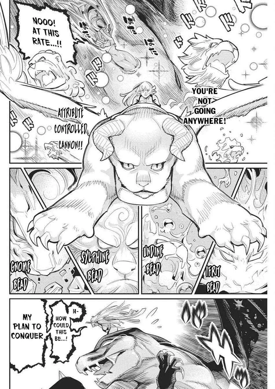 S-Rank Monster no Behemoth Dakedo, Neko to Machigawarete Erufu Musume no Kishi (Pet) Toshite Kurashitemasu Chapter 79 page 12 - 